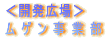 ���J���L�ꁄ �� �Q �� �� �� ��